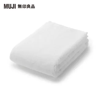 【MUJI 無印良品】棉圈絨可剪裁小浴巾/中厚型
