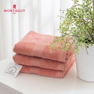 【MONTAGUT 夢特嬌】100%純棉毛巾-34x76cm(2入組)