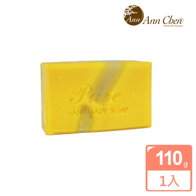 【AnnChen陳怡安手工皂】甜蜜香橙工皂110g(清爽控油系列)