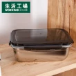 【生活工場】鮮廚煮義不鏽鋼304保鮮盒1800ml