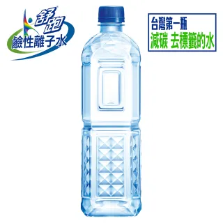 【舒跑】鹼性離子水-無標籤850mlx2箱(共40入)
