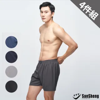【SanSheng 三勝】MIT台灣製排汗機能平口褲-4件組(機能布料 快速排汗 排除黏膩)