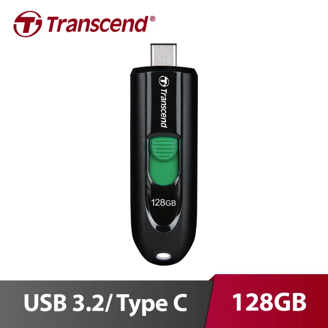 【Transcend 創見】JetFlash 790C 128G  USB3.2隨身碟(TS128GJF790C)