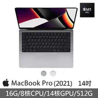 春夏新作 最終価格！ APPLE MacBook Pro 13-inch ノートPC - www.jkuat 
