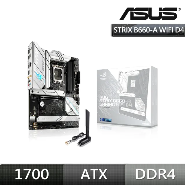 【ASUS 華碩】STRIX-B660-A-GAMING-WIFI-D4 主機板