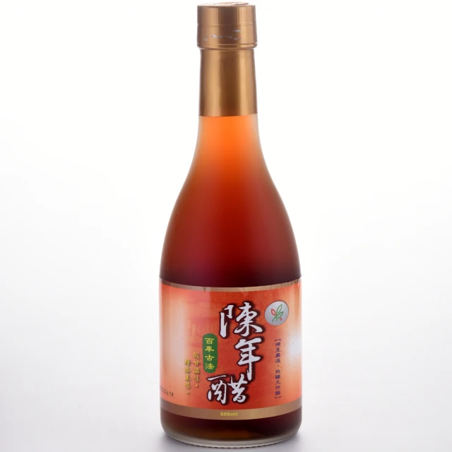 【醋王極品】陳年醋(500ml/瓶)