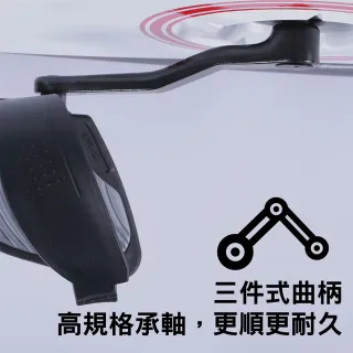 【IMPAQ】台灣製造電子控制健身車(MQ-GSU1712)
