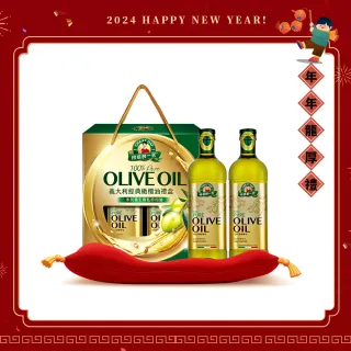 【得意的一天】義大利經典橄欖油禮盒(1L*2)