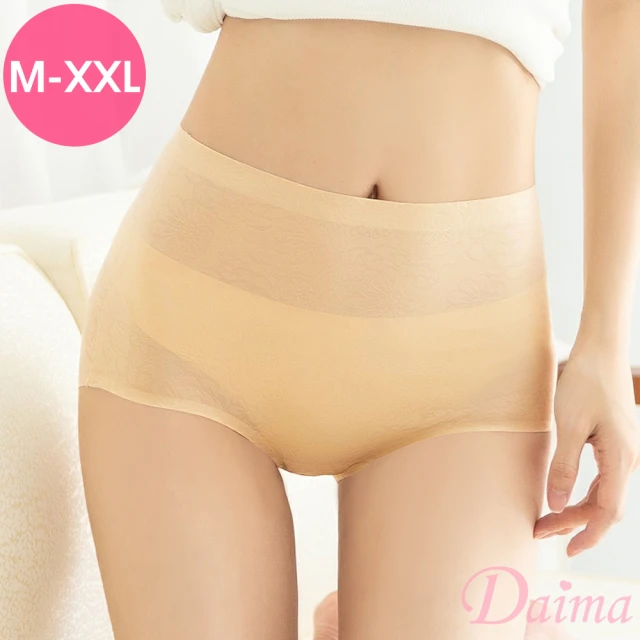 【Daima 黛瑪】蠶絲塑身無痕內褲M-XXL/逆齡顯瘦提臀束褲/素面/束腰/束腹(膚色)