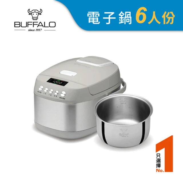 ZOJIRUSHI 象印 MOMO專售*6人份*日本製IH豪