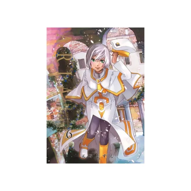 水星領航員完全版 首刷附錄版 6 Momo購物網