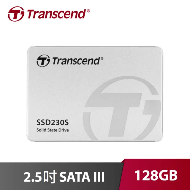 【Transcend 創見】SSD230S 128GB 2.5吋SATA固態硬碟(TS128GSSD230S)