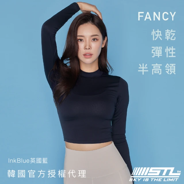 【STL】yoga FANCY CROP LS 短版 合身 運動長袖上衣 韓國瑜伽(半高領／InkBlue英國藍)