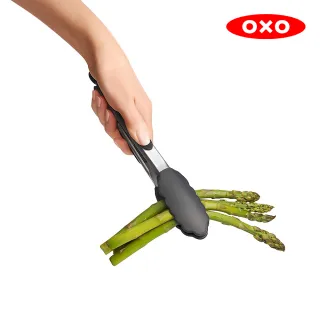 【美國OXO】好好握 9 吋矽膠餐夾