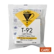 【日本三洋產業CAFEC】總代理 CAFEC 淺焙專用錐形濾紙1-2人份(LC1-100W)