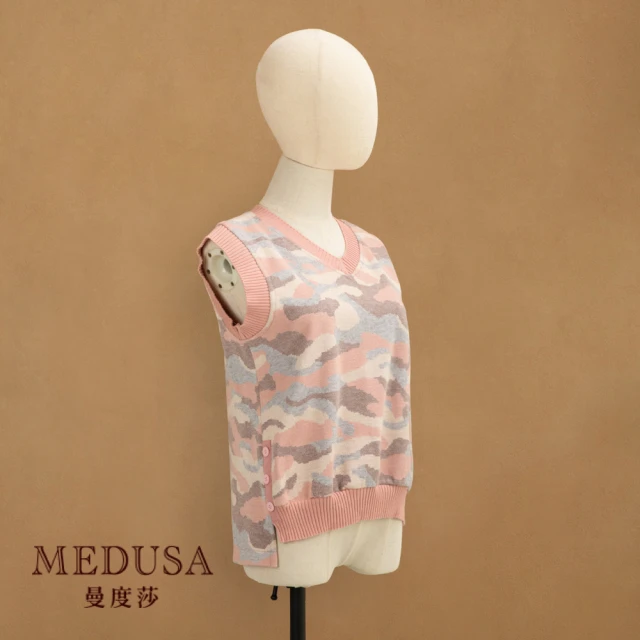 MEDUSA 曼度莎【MEDUSA 曼度莎】粉紅迷彩針織背心（M-XL）｜保暖抗寒 針織背心｜俏麗迷彩(701-86701)