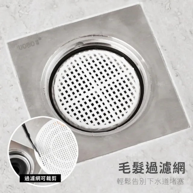 地漏防臭 浴室排水孔防臭防蟲地漏芯 贈送過濾網排水孔地漏排水管防臭防蟲 Momo購物網