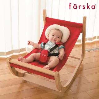 【Farska】兒童實木陪伴成長椅(成長椅 餐椅 學習成長椅 日本 搖椅 多用途)