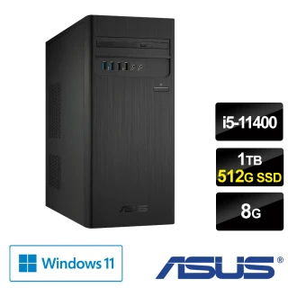【ASUS 華碩】H-S500TC i5六核文書電腦(i5-11400/8G/1T HDD+512G SSD/Win11)