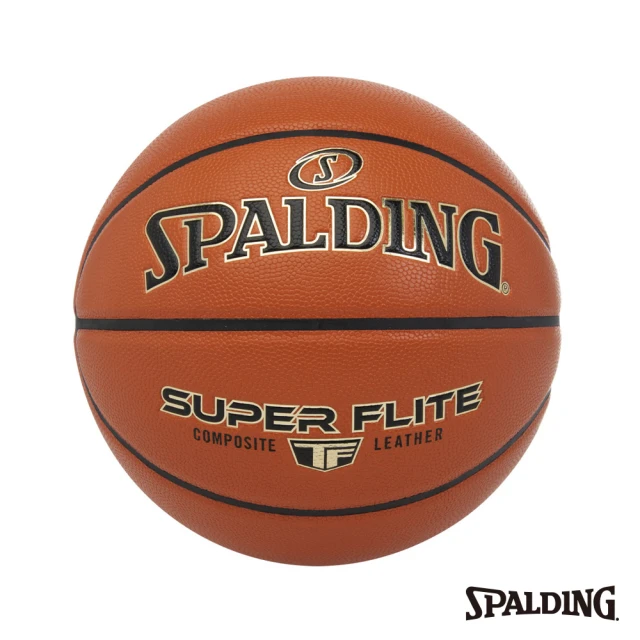 【SPALDING】斯伯丁 SP Super Flite系列 棕 合成皮(7號)