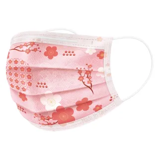 【康乃馨】醫療口罩30片盒裝 未滅菌(一般耳帶 和風 粉紅+粉藍-新年款)
