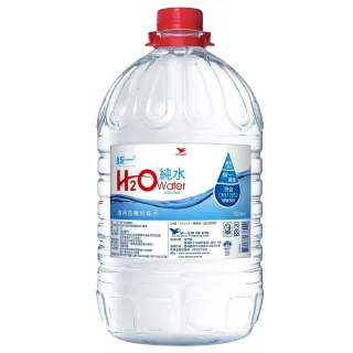 【H2O】water純水5800mlx2入/箱