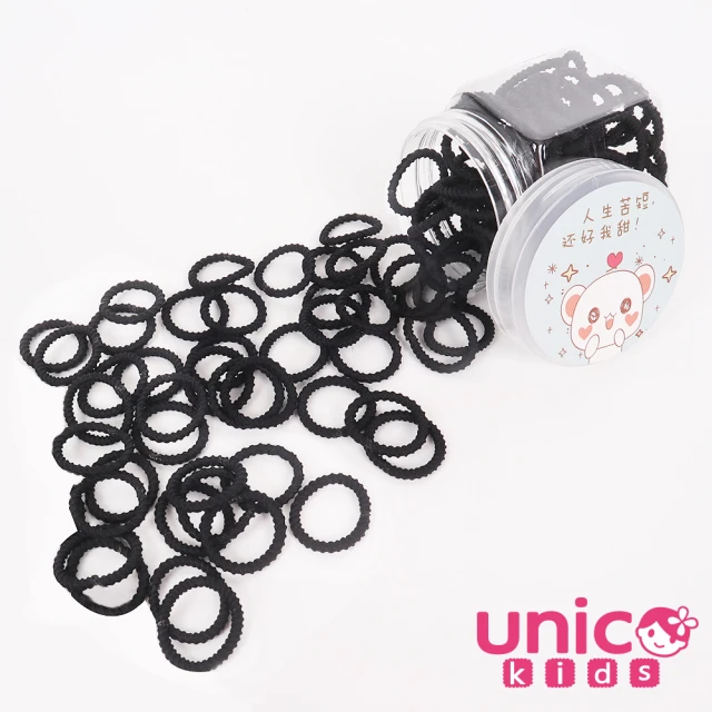 UNICO【UNICO】兒童少髮量甜甜百搭100條罐裝髮圈-百搭螺紋黑(配件/飾品)