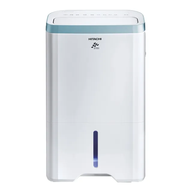 日立除湿機 新品未使用 - kuopionrotaryklubi.fi 日立除湿機 新品未使用 - kuopionrotaryklubi.fi