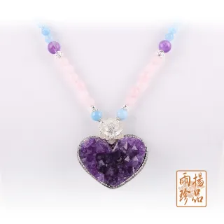【雨揚】心型紫晶項鍊