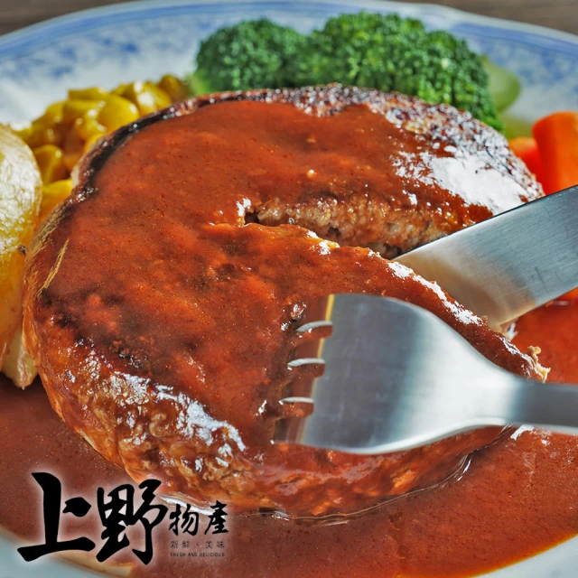 【上野物產】年菜-活力早餐豬肉漢堡排 x6(1000g土10%/20片/袋 豬肉 漢堡 早餐 豬肉漢堡排)