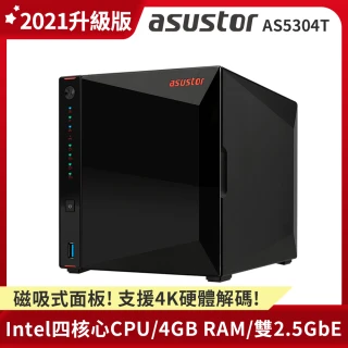 【搭希捷 4TB x1】ASUSTOR 華芸 AS5304T 升級版4Bay NAS網路儲存伺服器