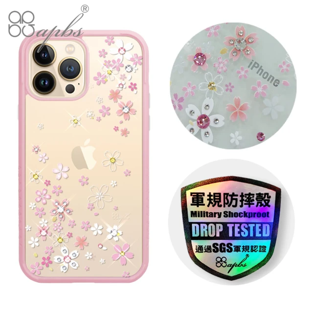 【apbs】x imos 聯名款 iPhone 13 Pro Max / 13 Pro / 13 軍規防摔水晶彩鑽手機殼(浪漫櫻)