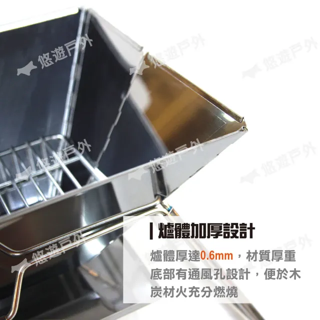 柯曼campingmoon 輕便燒烤爐mt 2 悠遊戶外 Momo購物網