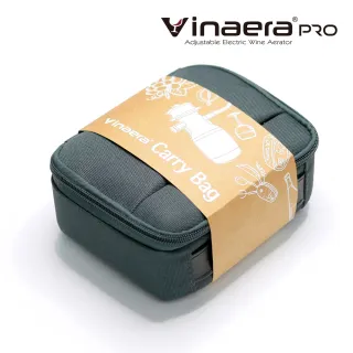 【Vinaera】PRO MV7可調節式電子醒酒器-尊爵黑(附專用收納包共三色可選)