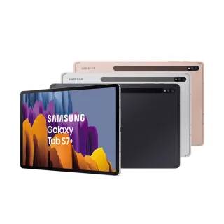 【SAMSUNG 三星】Galaxy Tab S7+ 6G/128G Wifi版 平板電腦 SM-T970  Tab S7 Plus