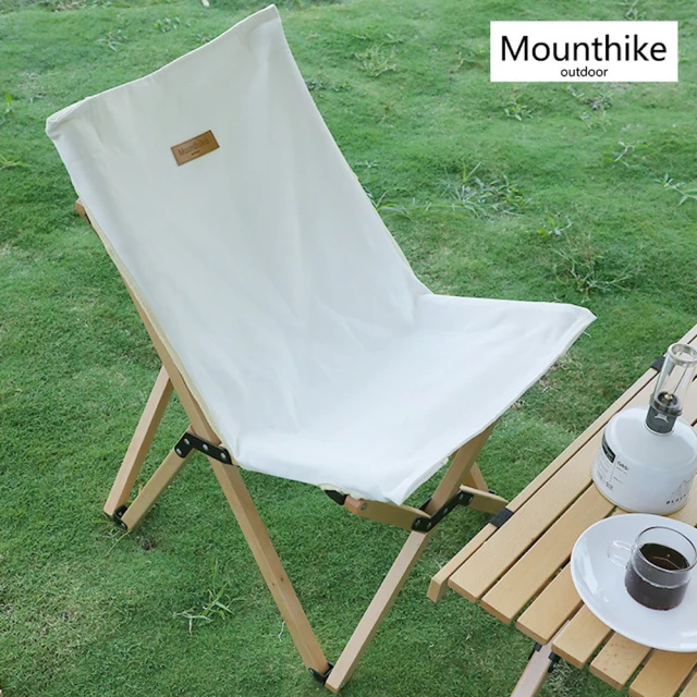 露營餐桌椅 實木蝴蝶椅(輕巧收納 便於攜帶 露營折疊椅)