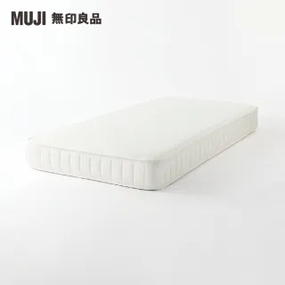 【MUJI 無印良品】高密度防震舒眠床墊/S/單人(大型家具配送)