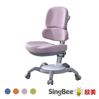 【SingBee 欣美】142上下雙背椅(兒童椅/學習椅/成長椅/台灣製/人體工學/坐定輪/電腦椅)