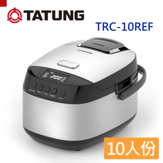 【TATUNG 大同】10人份微電腦電子鍋(TRC-10REF)