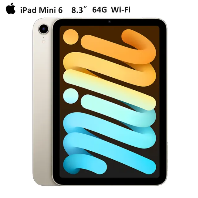 藍牙鍵盤皮套組【Apple 蘋果】2021 iPad mini 6 平板電腦(8.3吋/5G/64G)