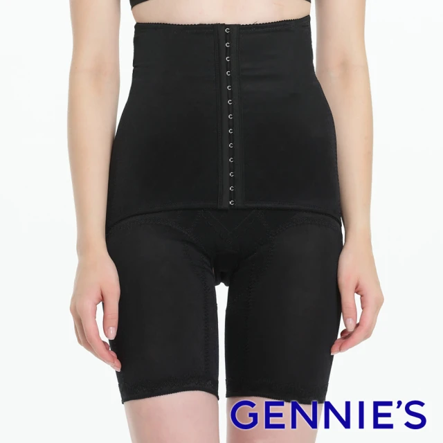 Gennies 奇妮【Gennies 奇妮】280丹長筒開洞塑身褲(黑/黃GD72)