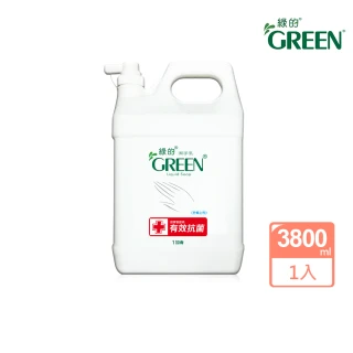 【Green 綠的】抗菌潔手乳加侖桶3800ml(洗手乳)