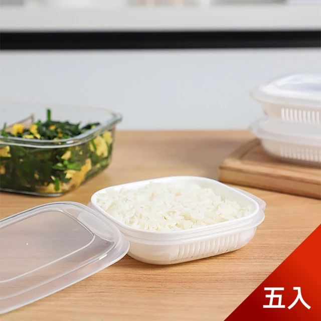 【Dagebeno荷生活】日式白飯分裝盒 定量冷凍便當減肥餐可微波飯盒(五入)