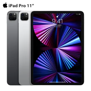 磁力吸附觸控筆組【Apple 蘋果】iPad Pro 11吋 2021(WiFi/128G)