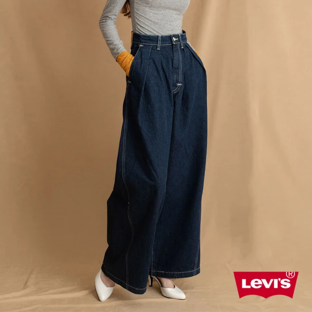 【LEVIS】Red工裝手稿風復刻再造 女款 復古超高腰打摺牛仔大寬褲 / 原色 / 寒麻纖維-熱賣單品