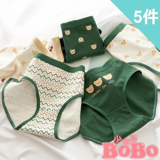 【BoBo 少女系】檸檬綠熊熊 5件入 少女學生低腰棉質三角內褲(M/L/XL)