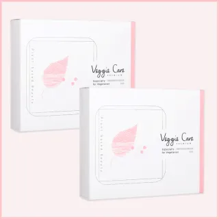 【Veggie Care】妳的植感美姬粉(100%素食膠原蛋白+維生素C+純素玻尿酸+Q10+鐵)