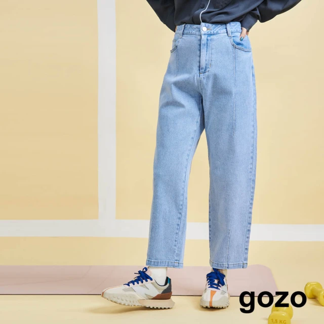 gozo【gozo】不對稱車褶牛仔褲(淺藍)