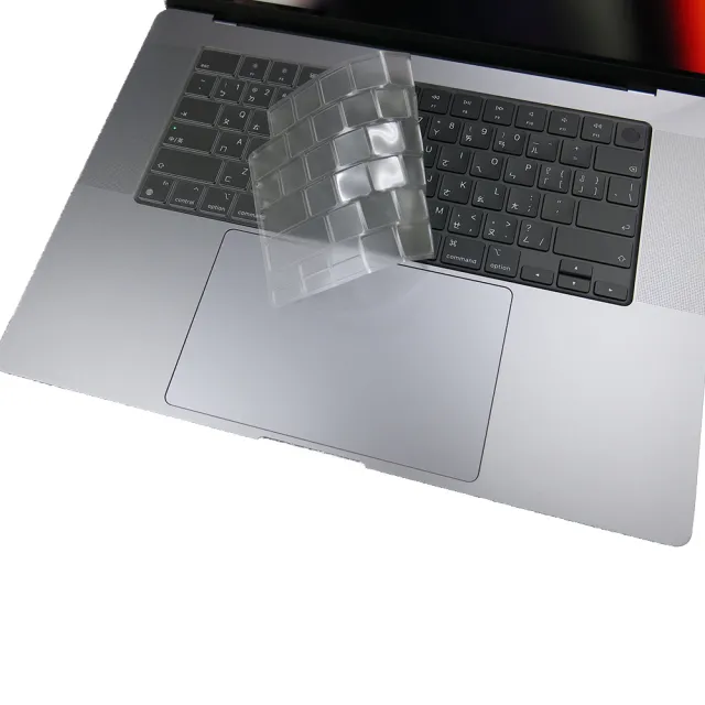 【Ezstick】Apple Macbook Pro 16 A2485 16吋 奈米銀抗菌TPU 鍵盤保護膜(鍵盤膜)