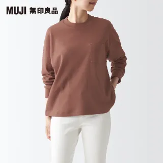 【MUJI 無印良品】女有機棉柔滑寬版長袖T恤(共6色)